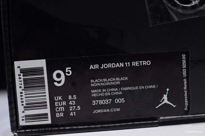 Jordan Cap 378037-005 Gown 11 and Air black 1202